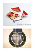 清水克悦展2023 木からの贈り物（木工・クラシックギター製作）